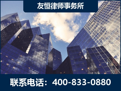 开封-继承律师