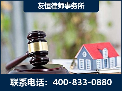 开封-万保险合同欺诈撤销案
