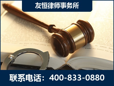 开封-某著名培训机构诈骗案