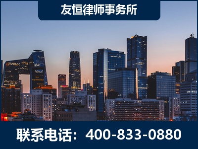 开封-刑事辩护律师---郑祥律师