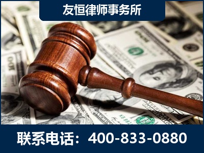 开封-李某委托型诈骗案