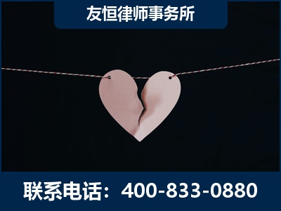 开封-继承律师----杨凌波律师