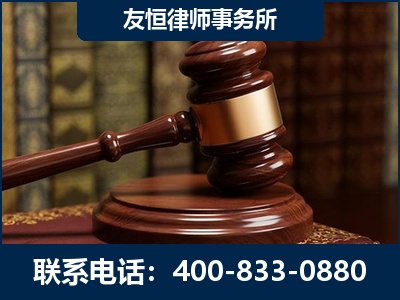 开封-杨凌波律师