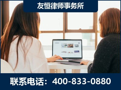 开封-职务犯罪律师