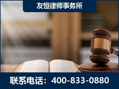 开封-犯罪律师----郑祥律师