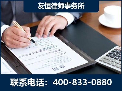 开封-销售代理合同减损一亿元案