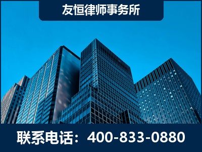 开封-刑事律师