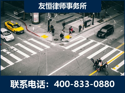 开封-刑事辩护律师