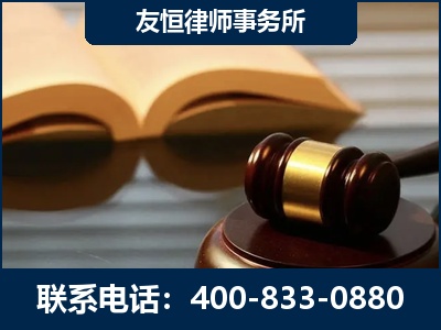 开封-刑事律师----郑祥律师