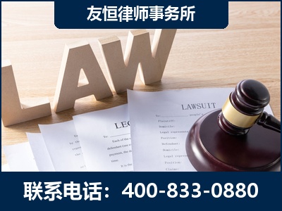 开封-伪造婚内五百万债务离婚案
